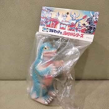 ソフビ　monstock　エトヤ製作堂　ティラゴン　マルサン　ブルマァク ソフビ monstock エトヤ製作堂 ティラゴン マルサン ブルマァク