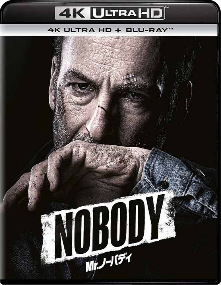 Amazon.co.jp: Mr.ノーバディ 4K Ultra HD+ブルーレイ[4K ULTRA HD +