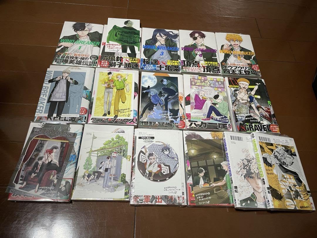 Amazon.co.jp: WIND BREAKER ウィンドブレイカー 初版 帯付き 特典