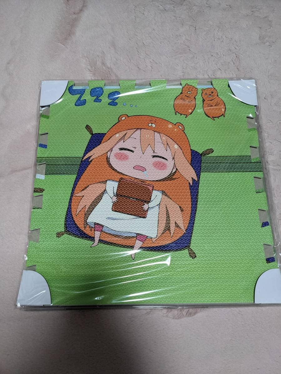 Amazon.co.jp: 干物妹 うまるちゃん ジョイントマット タペストリー