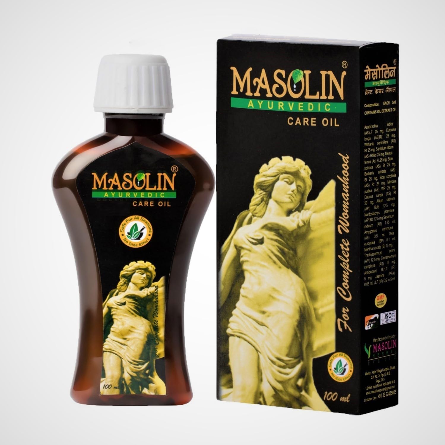 MASOLIN HERBAL WOMEN MASSAGE OIL 100ML (B0DBHTCJ81) Amazon Price History, Amazon Price Tracker