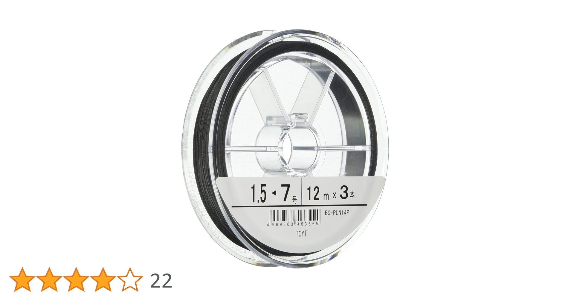 ヒンメリ A P-1 ピンバイス 1個 SK(新潟精機) 【通販モノタロウ】