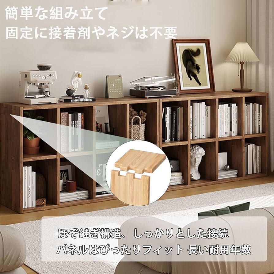 IDEE ディスプレイラック(立てかけ型) 本棚 木製ラック 棚 0000a55578.jpg