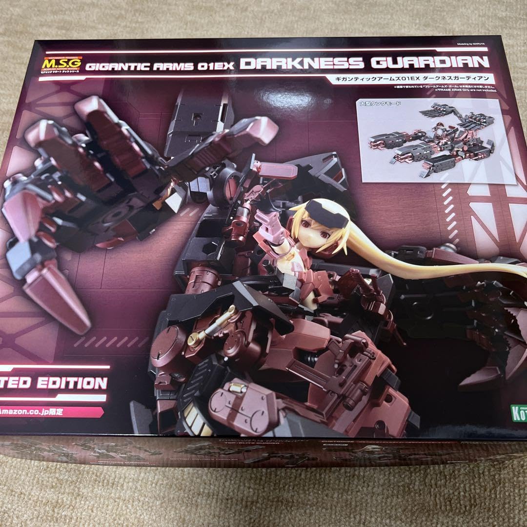 Amazon.co.jp: Amazon限定コトブキヤ ギガンティックアームズEX01 