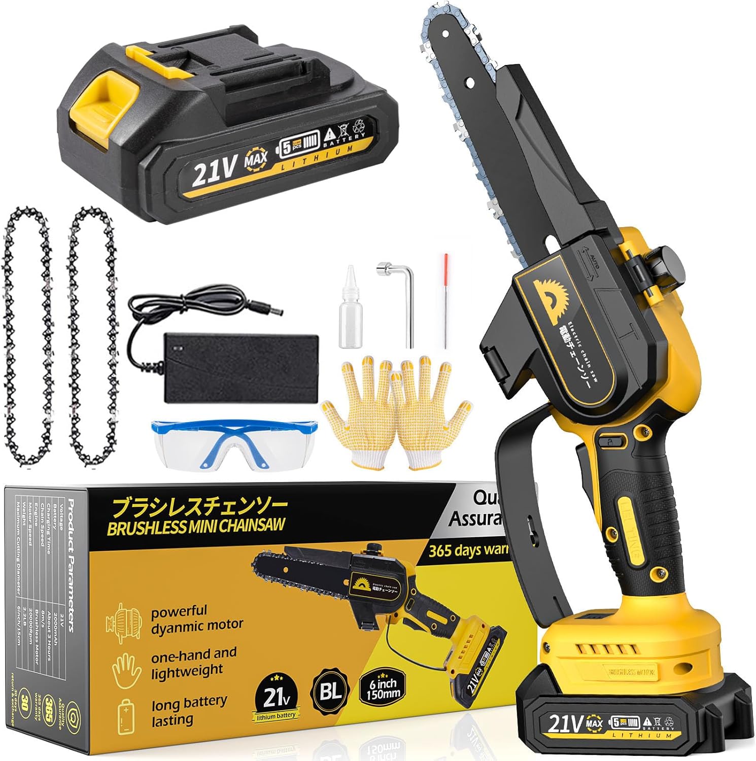Cordless Mini Chainsaw for Dewalt Battery 20V MAX, 6 Inch Pruning