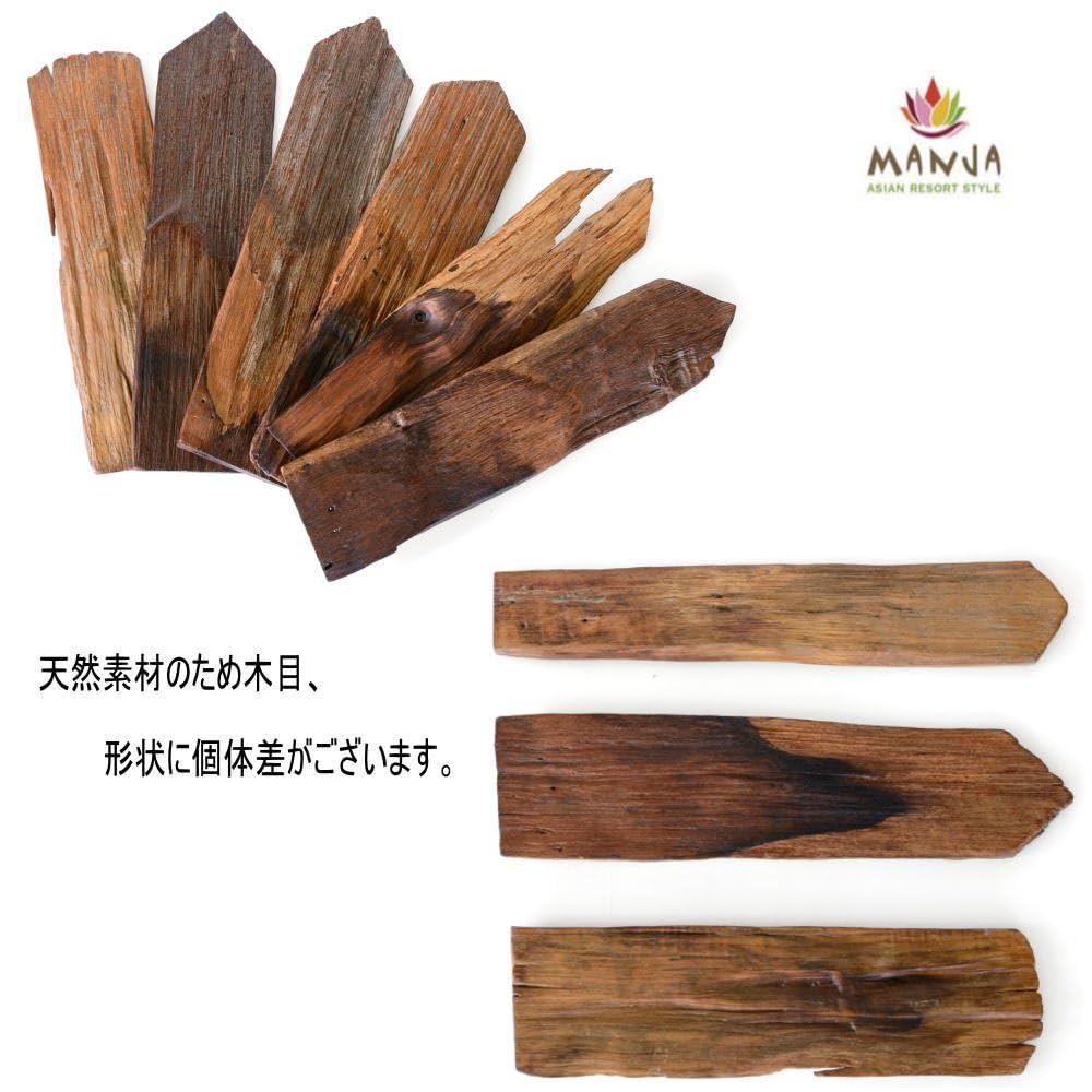チーク古臼 71hH-2d81EL._UF1000,1000_QL80_.jpg