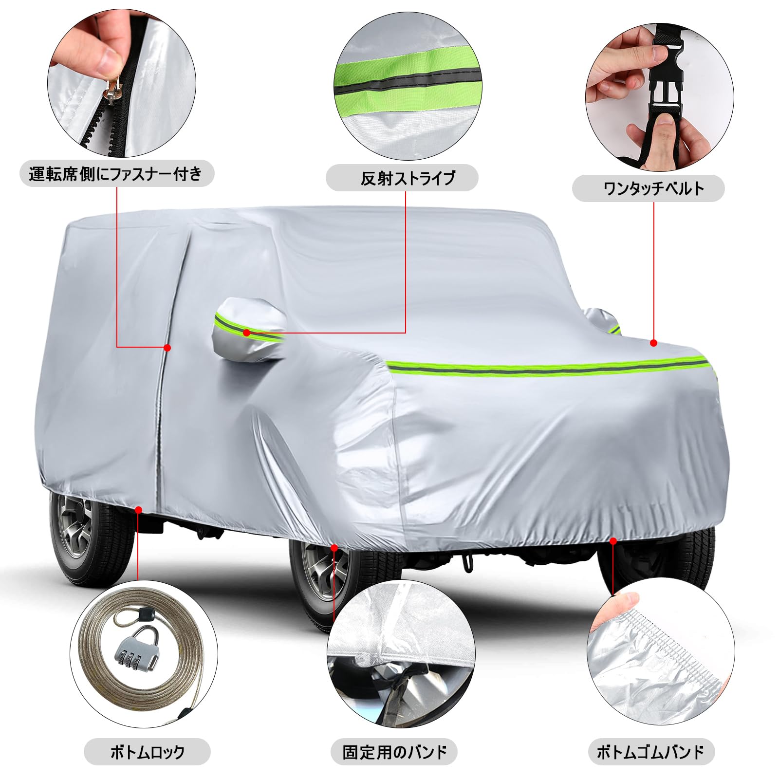 Amazon.co.jp: Syncnika 車カバー スズキ ジムニーノマド JC74型