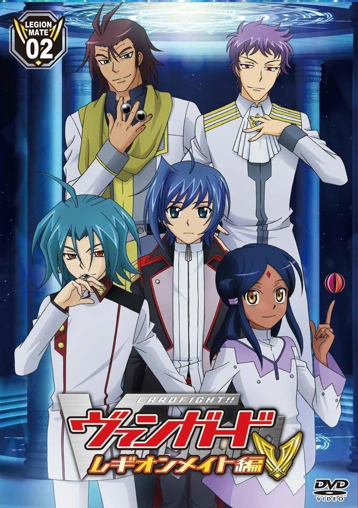 Card Fight Vanguard! - Cardfight!! Vanguard Legion Mate Hen 2 [Japan DVD] PCBX-51572