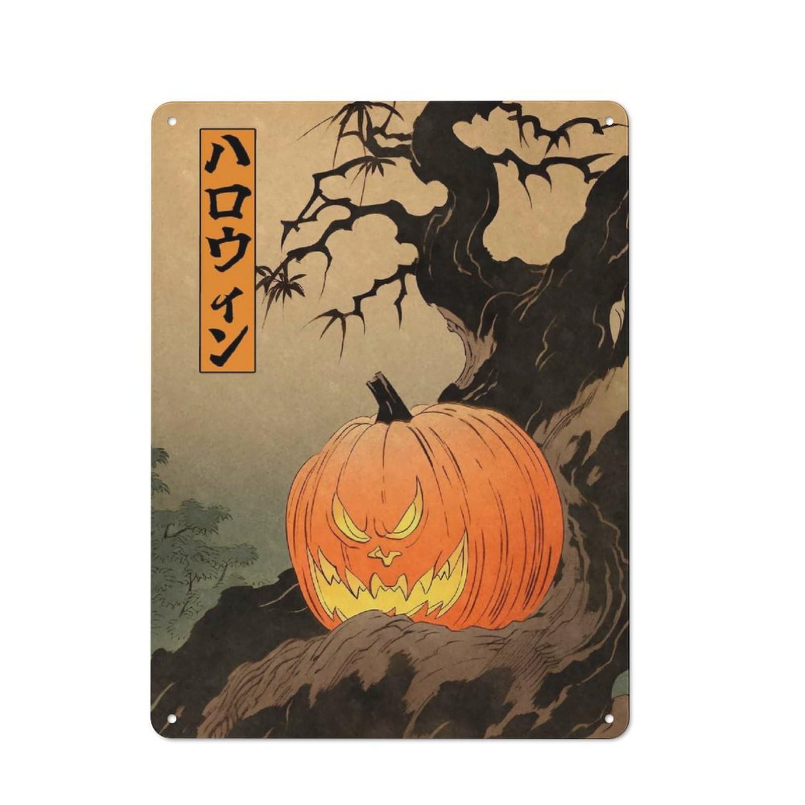 Junmoney Spooky Pumpkin Ukiyoe Vintage Metal Wall Sign 40X30cm For Garage Or Workshop, For Metal Sign Collectors, For Garage And Workshop Walls