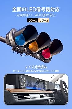 Amazon.co.jp: 【4K UHD Wi-Fi接続】 ドライブレコーダー 前後
