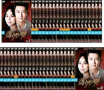 真紅のカーネーション　【全41巻】　レンタル版DVD 全巻セット　韓国ドラマ Amazon.co.jp: 真紅のカーネーション 【全41巻】 レンタル版DVD