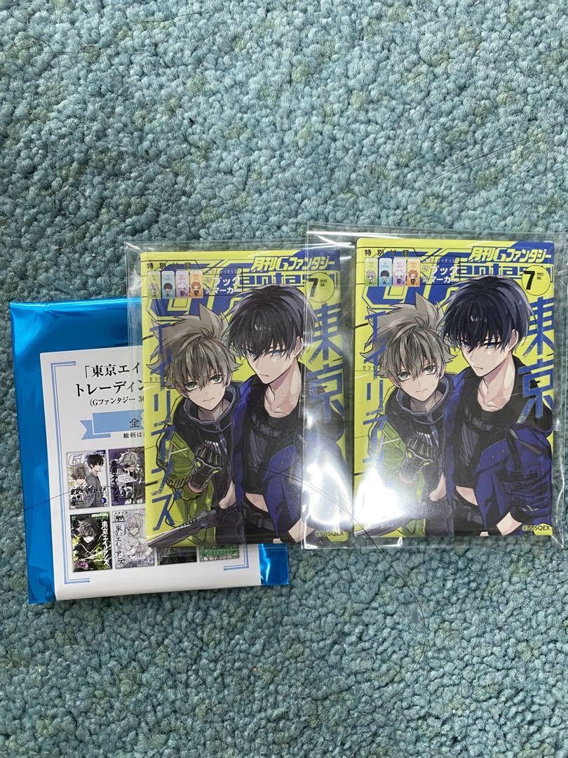 Amazon.co.jp: 東京エイリアンズ スクエア缶バッジ ミュージアム