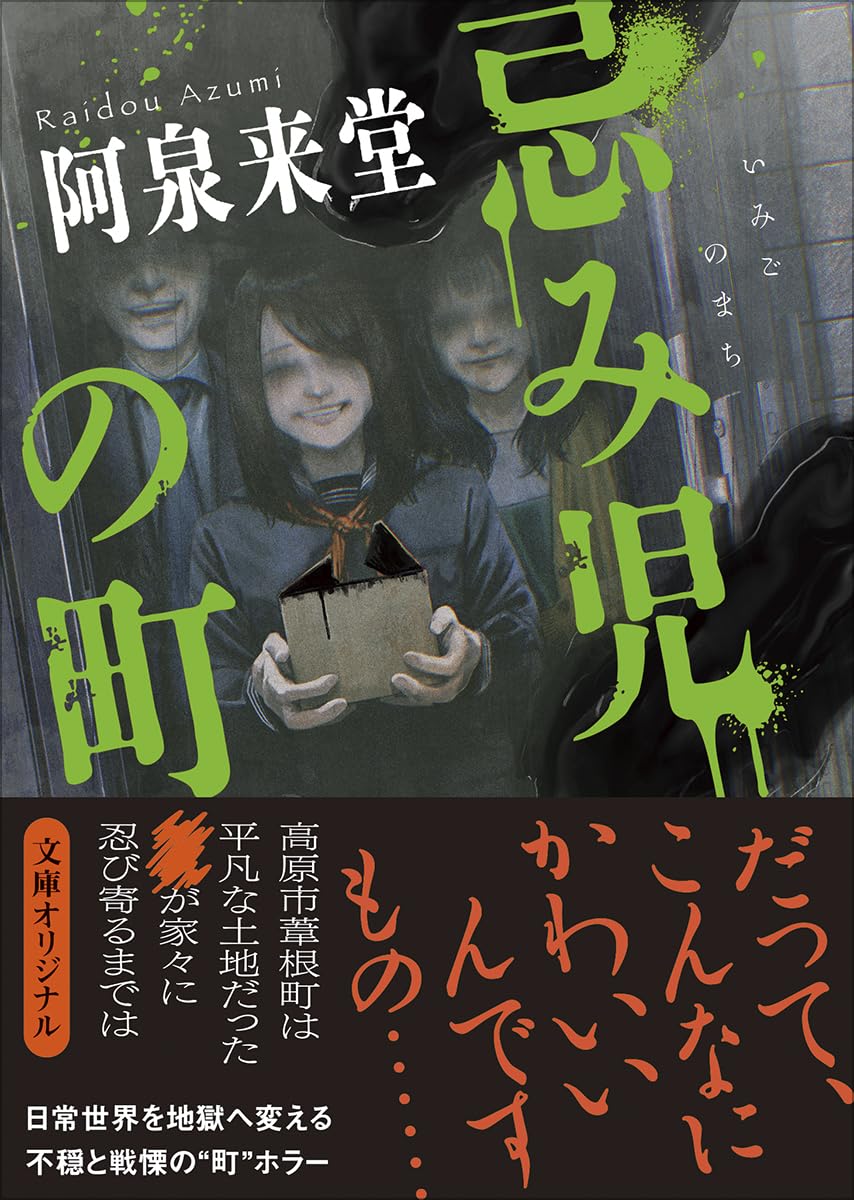 りー様　ご注文ページ　no.156 136 127 129 059 126 71hHACLSb5L.jpg