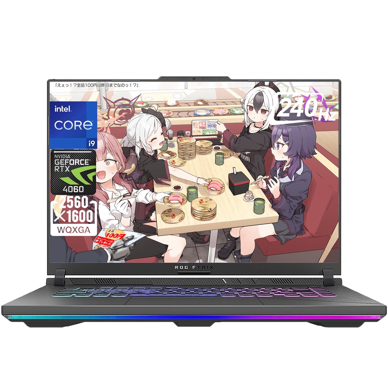 Amazon.com: ASUS ROG Strix G16 Gaming Laptop 2024 Newest, 16 