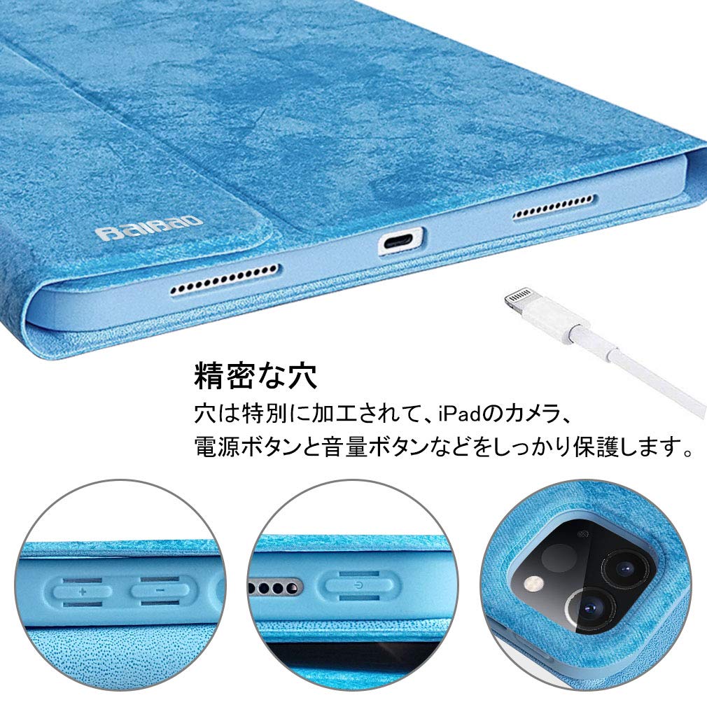 Amazon | iPad Pro 11 ケース キーボード 2020/2018に兼用 iPad Pro 11
