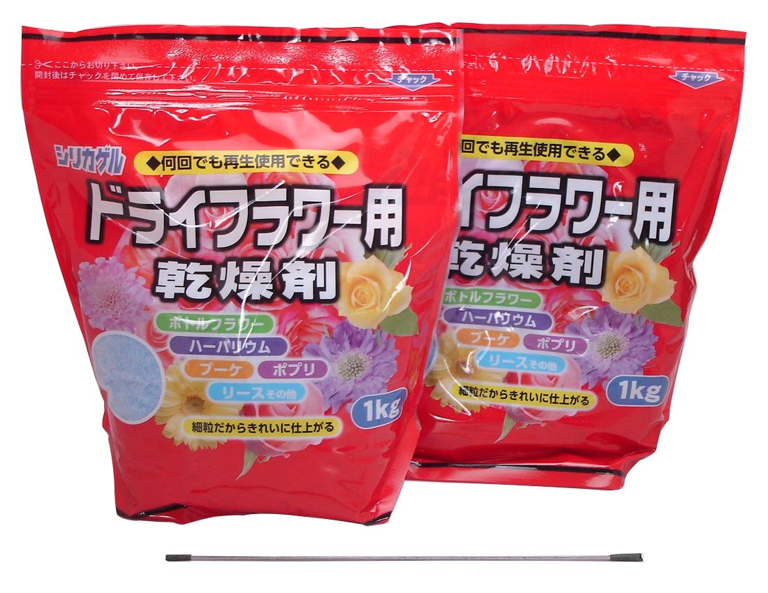 Amazon.co.jp: ドライフラワーシリカゲル 1kg 2袋セット 2kg 細粒