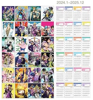 Amazon.co.jp: JoJo's Bizarre Adventure Calendar, 2024, Jojo