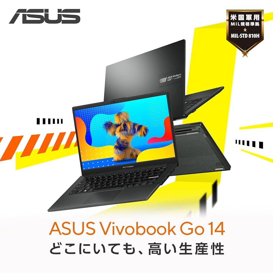 ASUS Vivobook Go 14 E1404FA メーカー再生品 ASUS Vivobook Go 14 E1404F | ASUS Store India