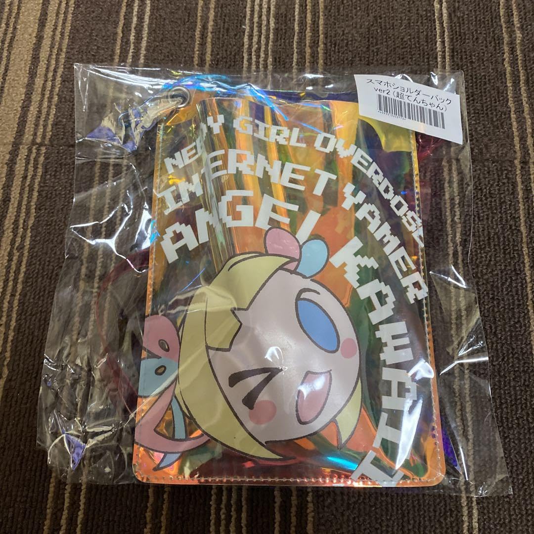 ニディガ展 スマホショルダーバックver.2（あめちゃん 超てんちゃん
