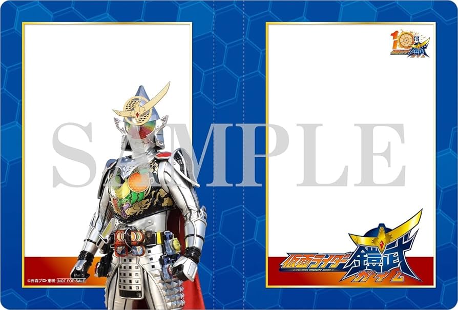(未使用･未開封品)　仮面ライダー鎧武/ガイム 第三巻 [Blu-ray] v1yptgt 8175+S8TqIL._UF350,350_QL50_.jpg