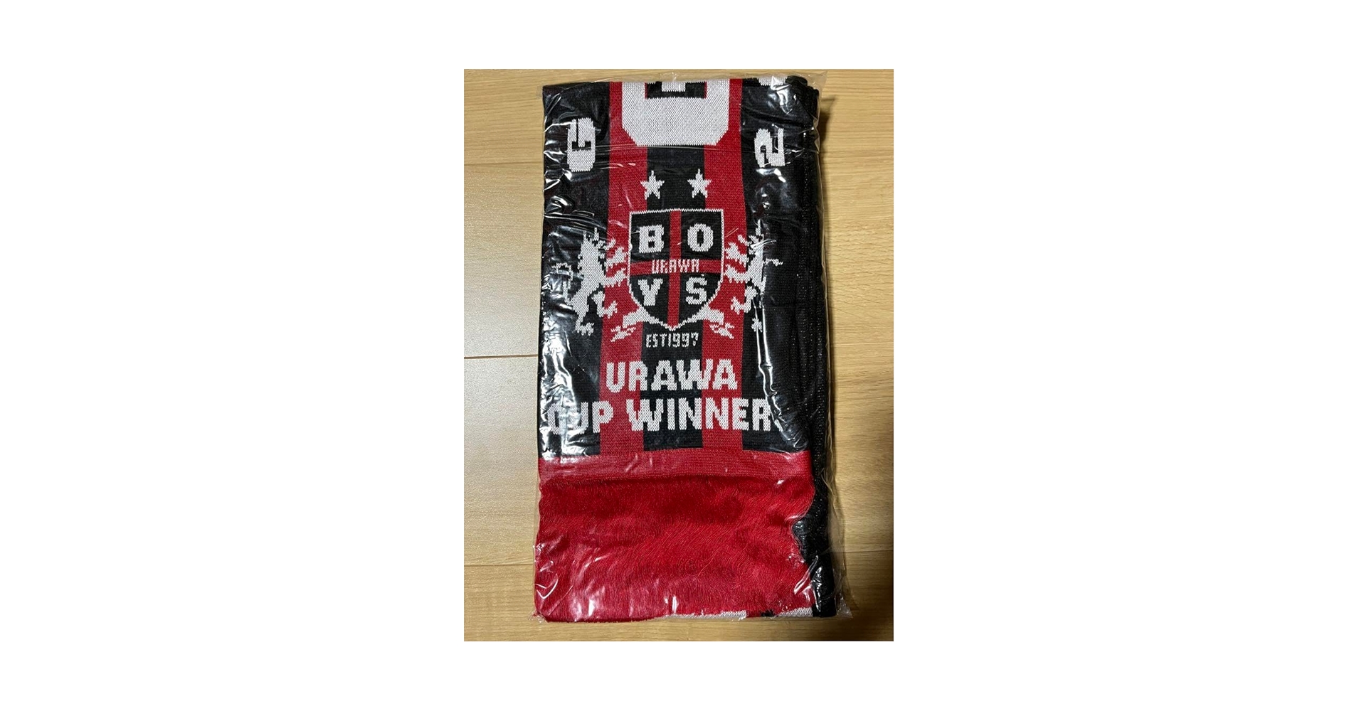Amazon.co.jp: ウラワボーイズ 浦和ボーイズ URAWA BOYS ①
