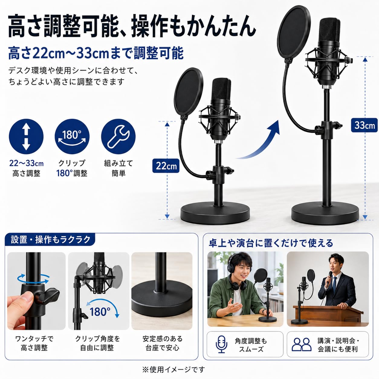 Behringer コンデンサーマイクセット 卓上スタンド 配信セット コンデンサーマイク iPhone Android 3.5mm マイク セット 無指向性
