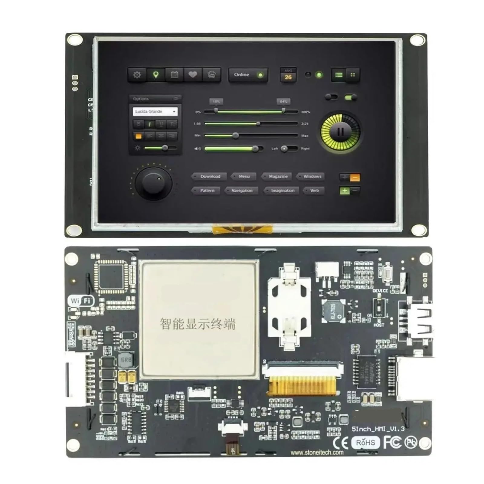 HMI Panneau d'affichage Tactile TFT série UART Intelligent HMI amélioré à 5 Niveaux for Une Utilisation Industrielle