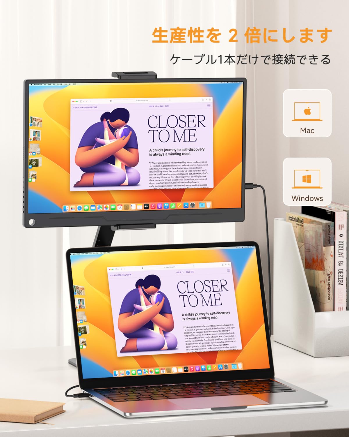 UPERFECT モバイルモニター 15.6インチ スタンド＆マグネットカバー付 Amazon.co.jp: モバイルモニター 15.6インチ UPERFECT モバイル