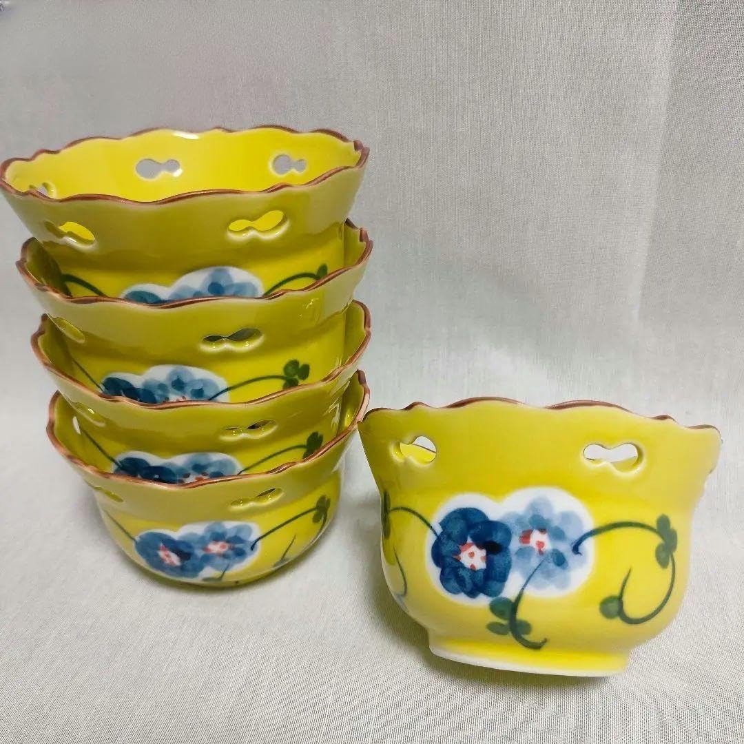有田焼 祥玉窯 黄彩 瓢透かし 小鉢揃      5客セット 和食器 Amazon.co.jp: 有田焼 祥玉窯 黄彩 瓢透かし 小鉢揃 5枚セット