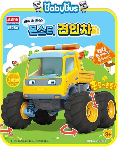 Vista 2 de Baby Bus Monster Toy Car Fun Little Toys Car (grúa)