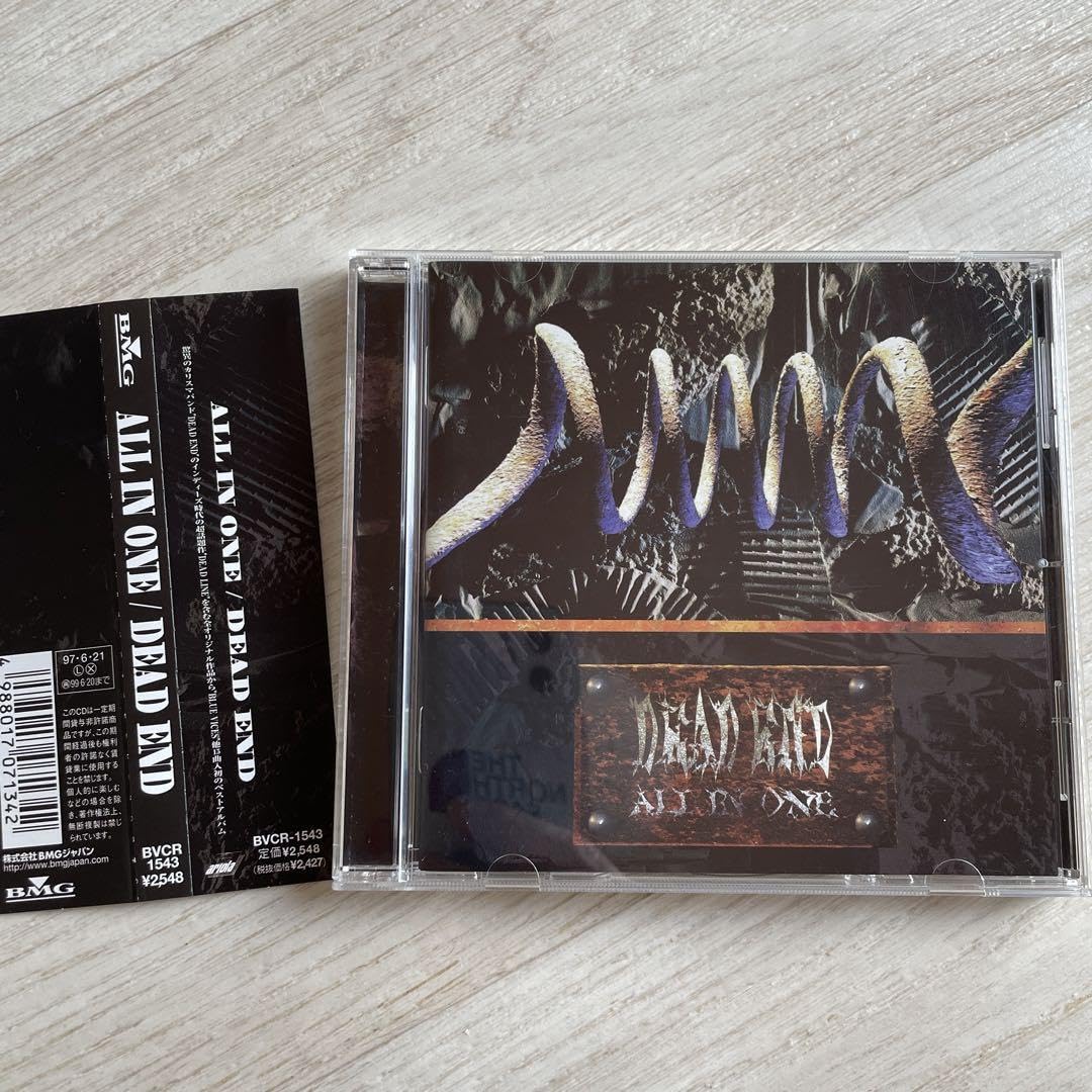 Amazon.co.jp: DEAD END ALL IN ONE ベストCD ジャパメタ : ファッション 