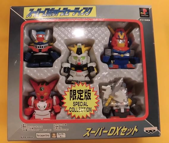Amazon スーパーdxセット スーパーロボットシューティング 限定版 フィギュア ドール 通販