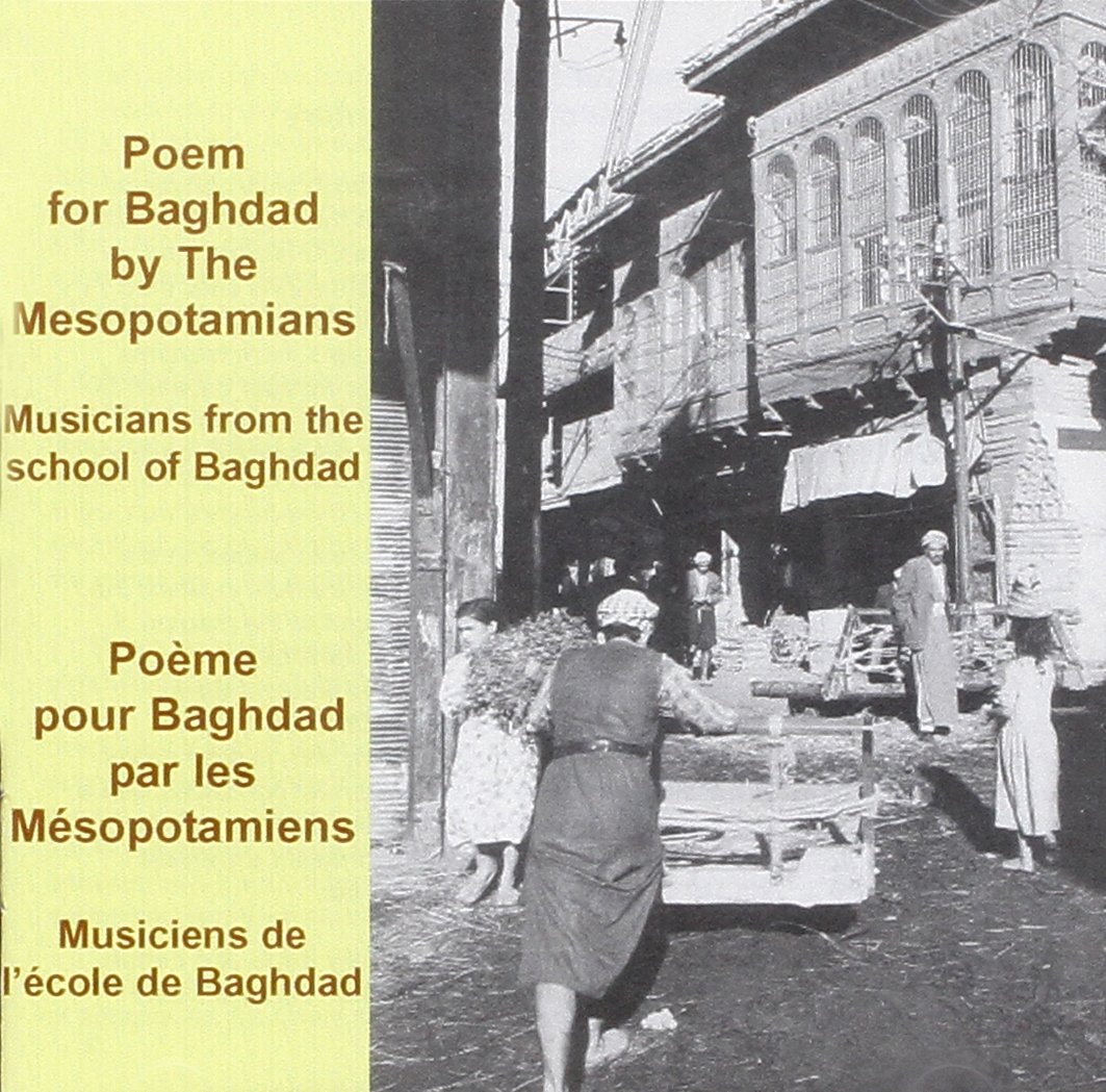 Poem for Baghdad