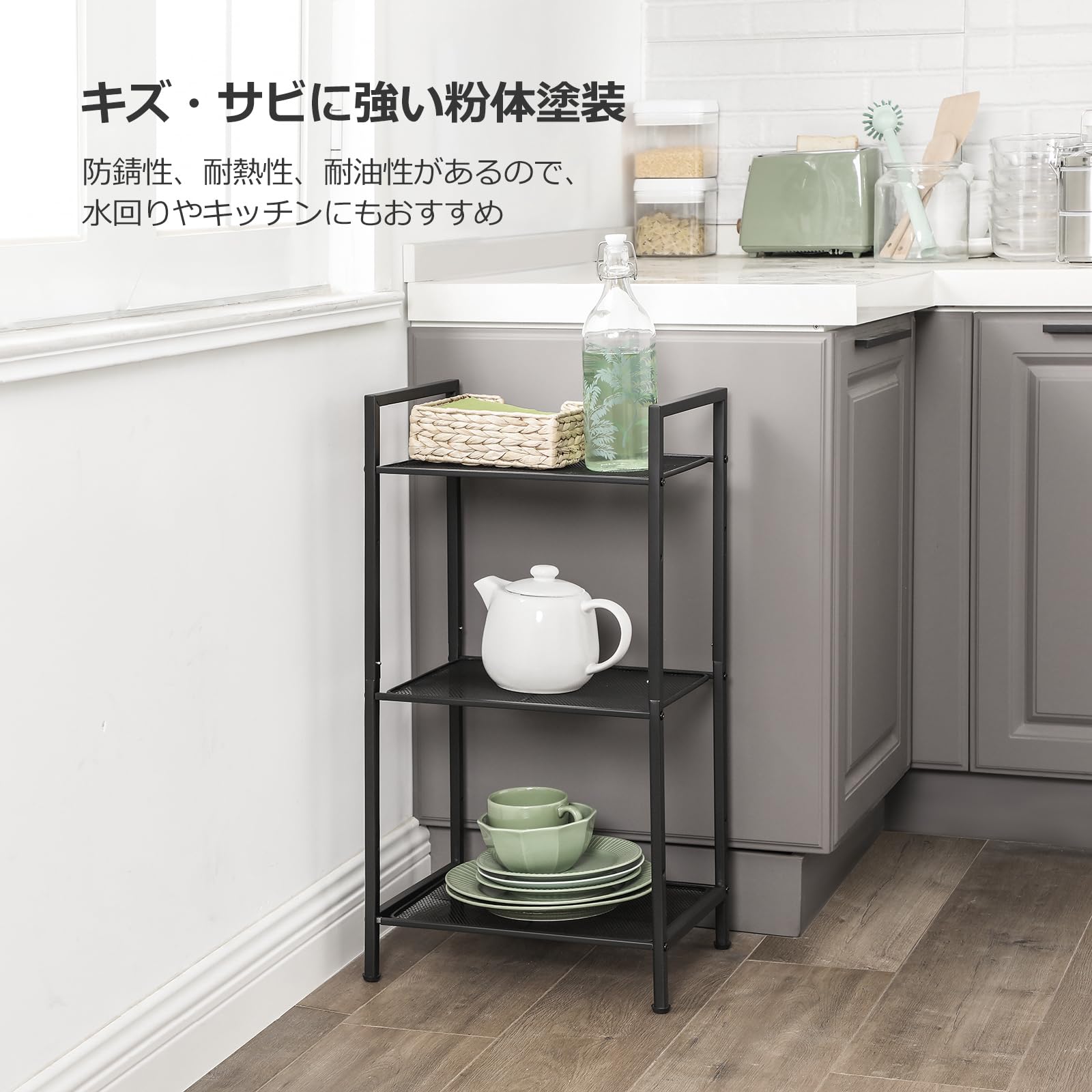 Amazon｜SONGMICS スチールラックオープンラック メタルラックスリム