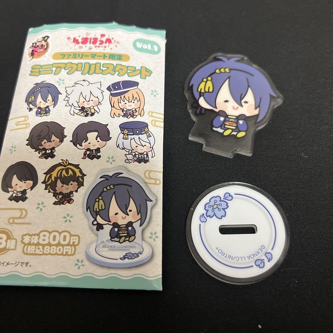 Amazon.co.jp: 刀剣乱舞 んまほっぺ アクリルスタンド 三日月