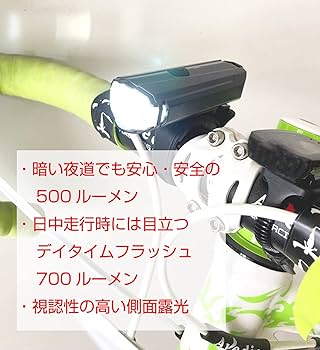 Amazon | リンクス ツーリング(LYNX TOURING) 充電式ハイパワー