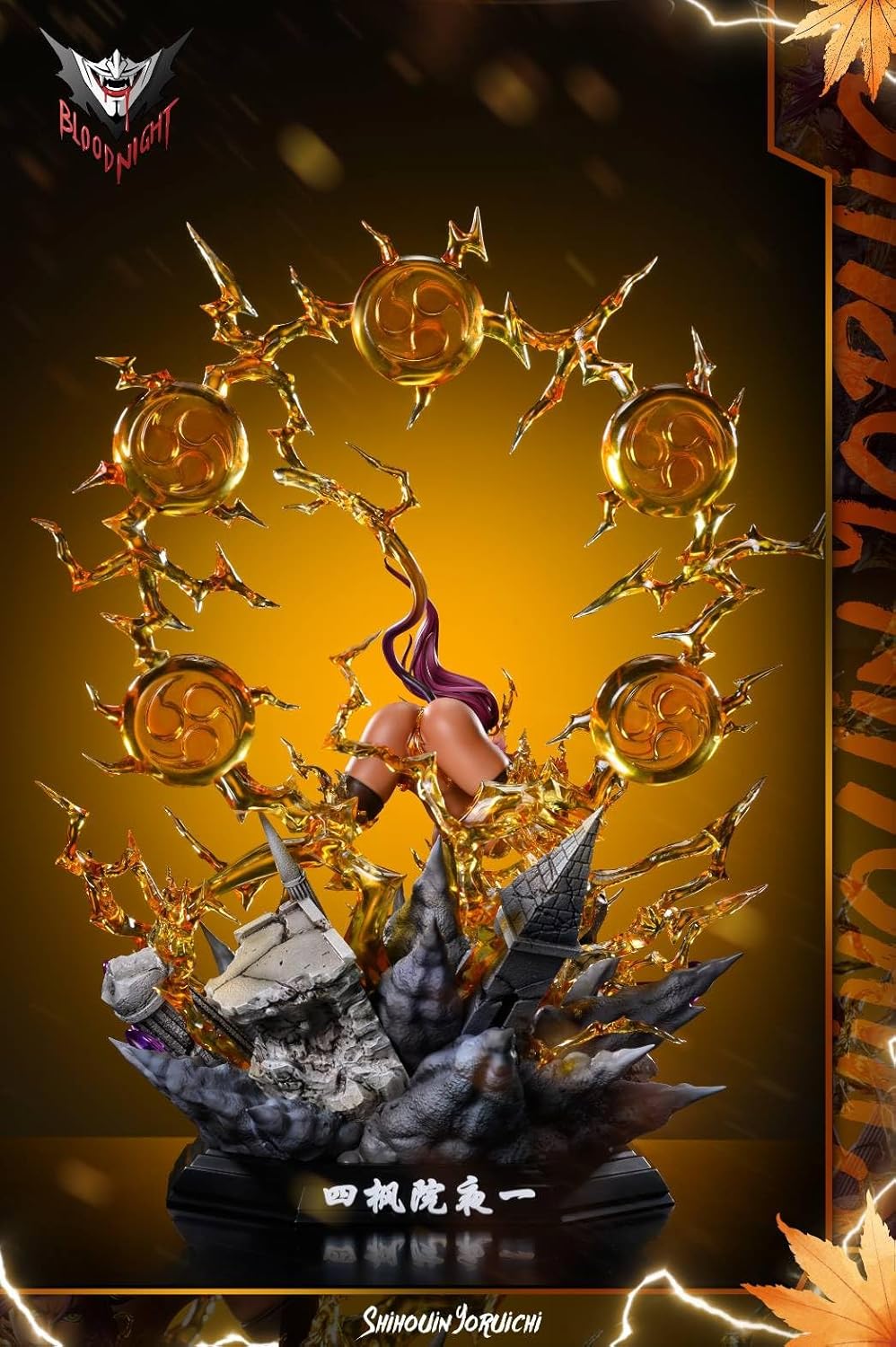 BLEACH ブリーチ 四楓院 夜一 ガレージキット フィギュア BLEACH ブリーチ 四楓院 夜一 ガレージキット フィギュア