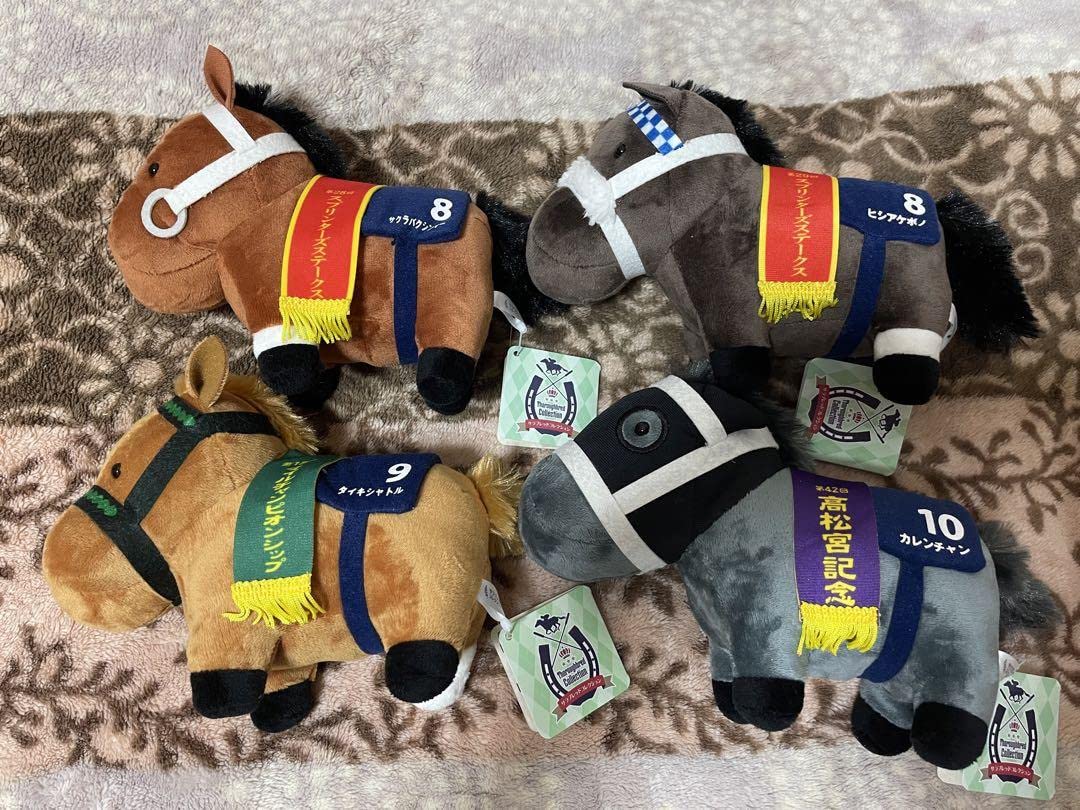 Amazon.co.jp: サラブレッドコレクション ぬいぐるみ6 コンプリート