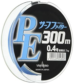 ☆YAMA★プロフ確認☆専用 YB ロープロキャップ | YAMAGA Blanks