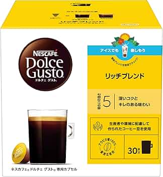 ネスカフェ ドルチェ グスト 専用カプセル リッチブレンド30px12箱360個 71hHhCl5HNL._AC_UF350,