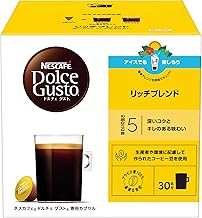 Nescafe Dolce Gusto Exclusive Capsule, Rich Blend 30 P x 1 Box [Regular Coffee]