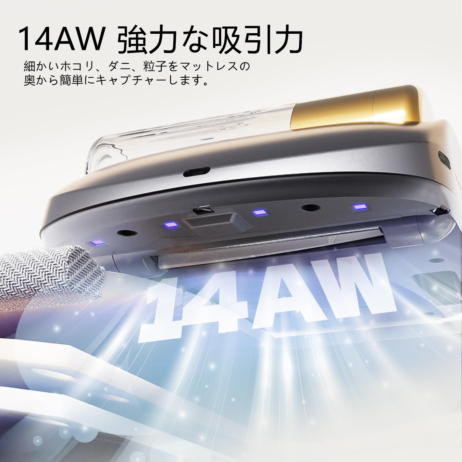 Amazon | CREATULIZE 自動 ワイヤレス 新型 布団クリーナー 布団掃除機 Amazon | CREATULIZE 自動 ワイヤレス 新型 布団クリーナー 布団掃除機