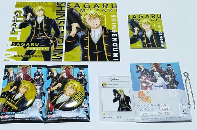 Amazon 銀魂 アニメイト長編振り返り2年後篇j World限定山崎退7点セット アニメ 萌えグッズ 通販 Amazon 銀魂 アニメイト長編振り返り2年後篇j World限定山崎退7点セット アニメ 萌えグッズ 通販