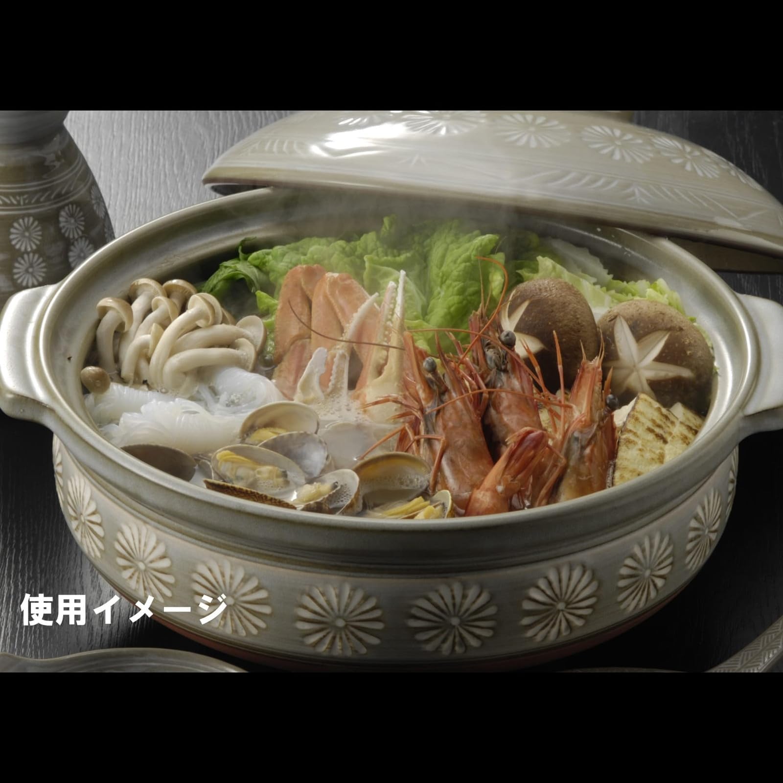 Amazon | 萬古焼 銀峯 土鍋 (深鍋) 10号 4-5人用 花三島 直火対応 保温