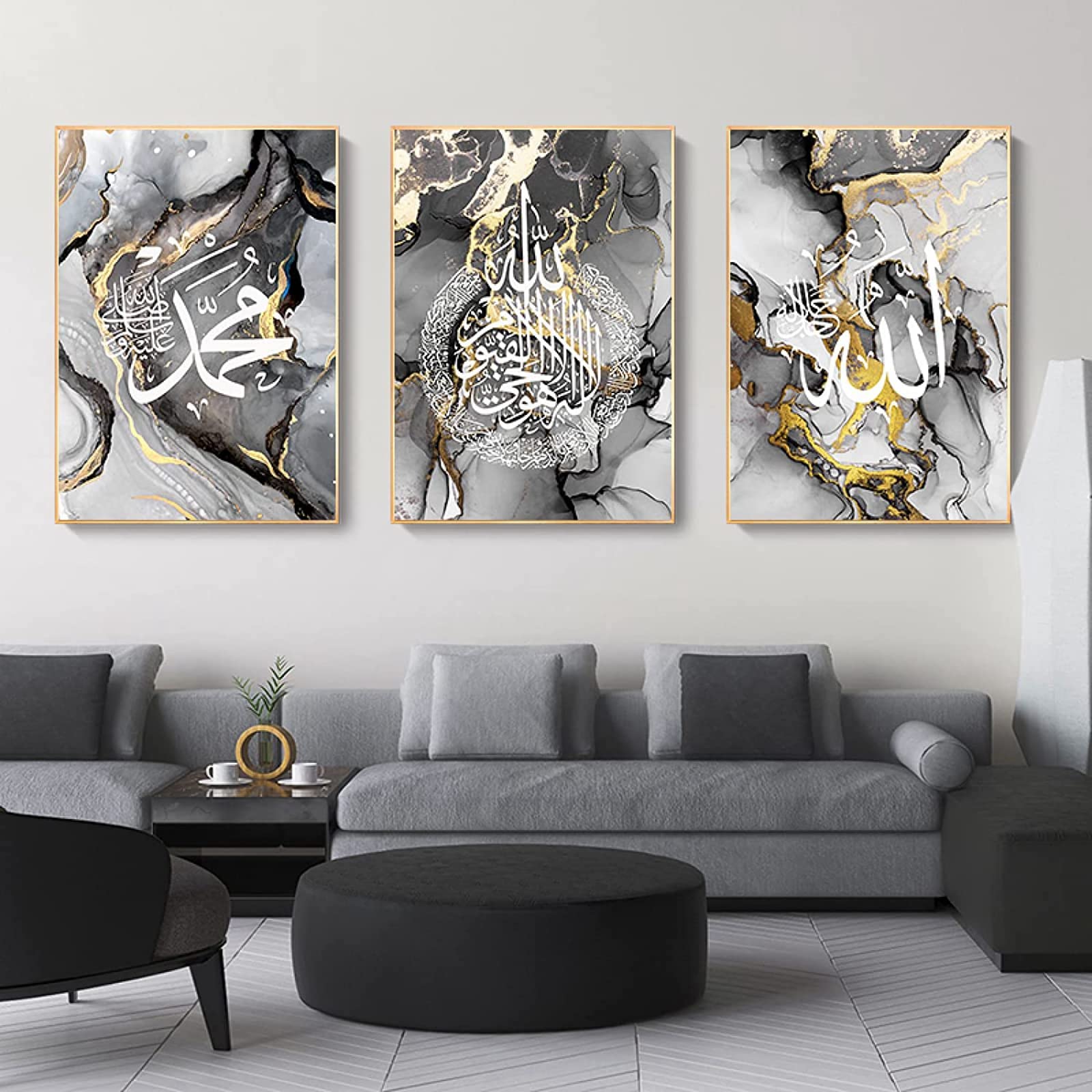 Toile calligraphie arabe islamique 50x70cm affiche decoration murale maison