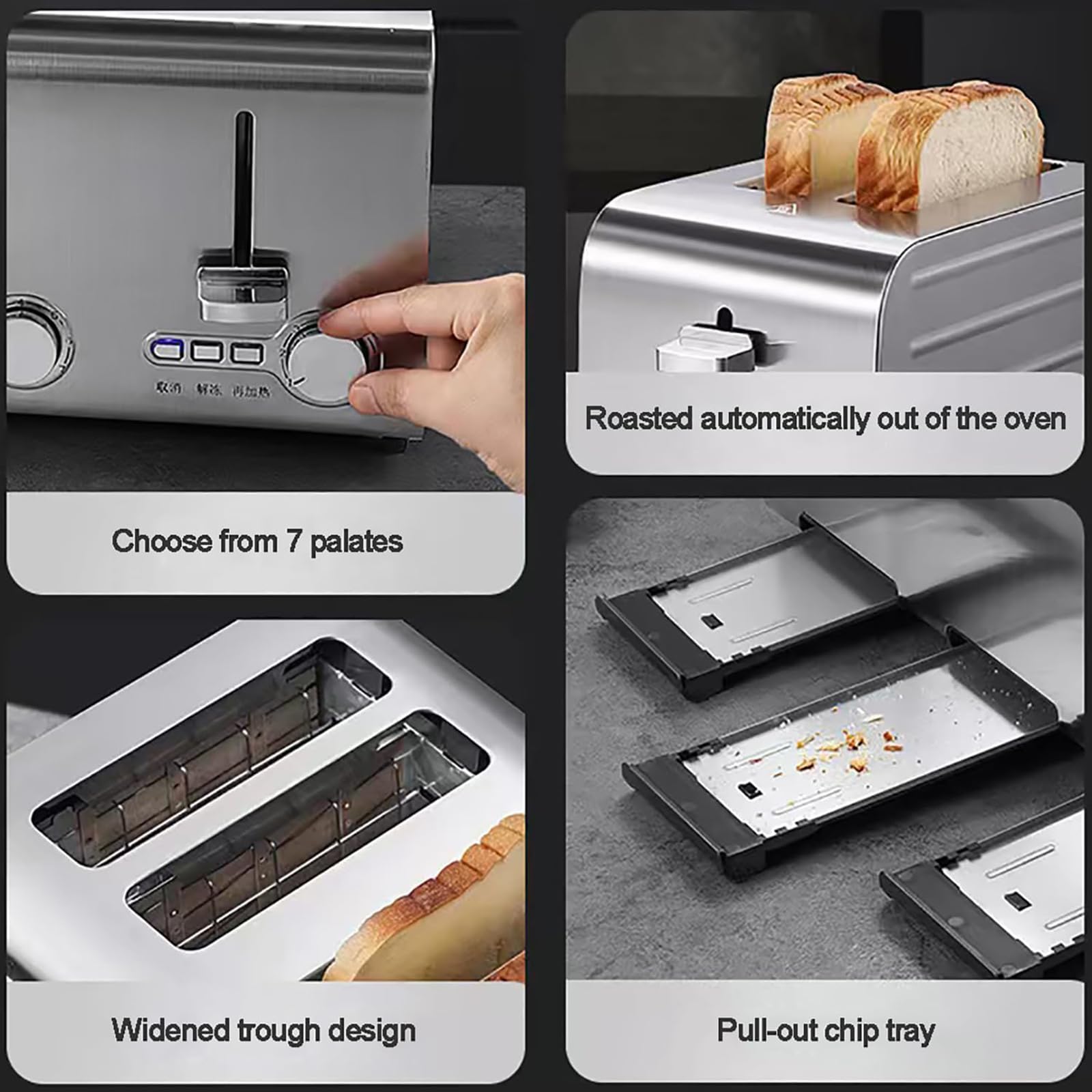 Tostadora Totalmente automática, tostadora Comercial de Acero Inoxidable, 7 configuraciones de Temperatura, para el hogar, Tienda, Hotel (2PCS)