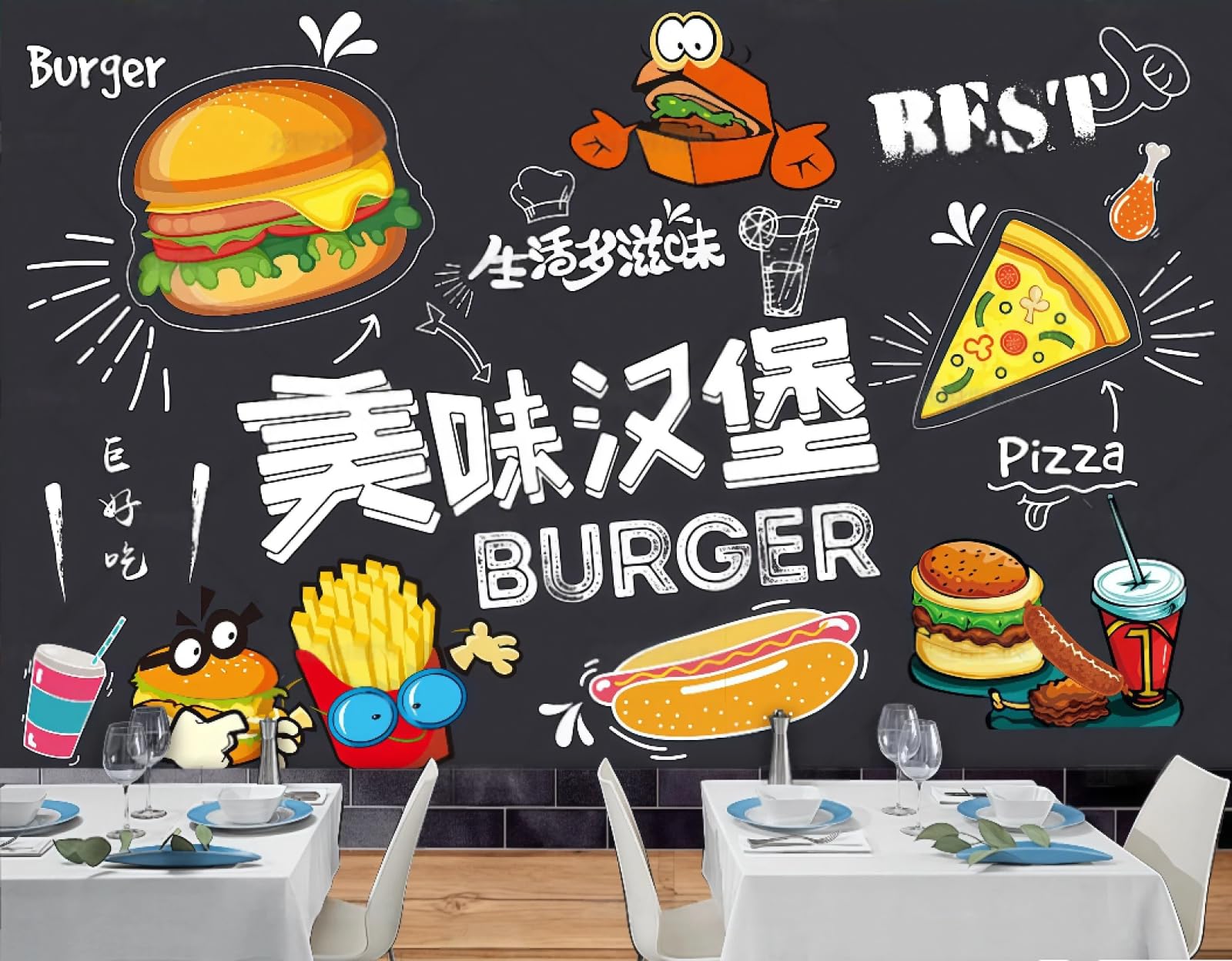 rskjdghshd Wallpaper Blackboard Hand-Painted Cartoon Delicious Burger Pizza Shop Fried Chicken Dessert Shop Background Wall Western Restaurant Wallpaper Cafe Mural,3D,250x175cm