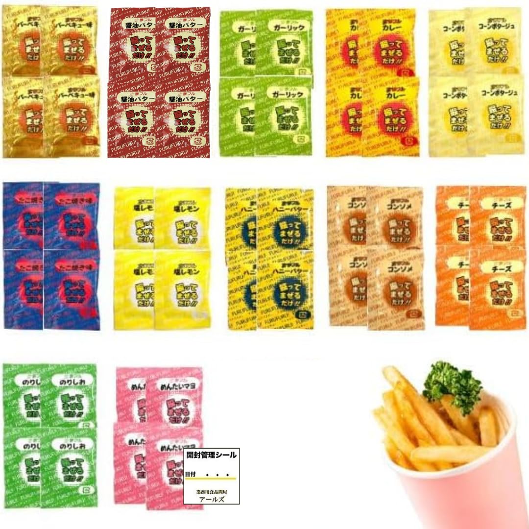 Amazon.co.jp: 夢フル ポップコーン フレーバー フライドポテト