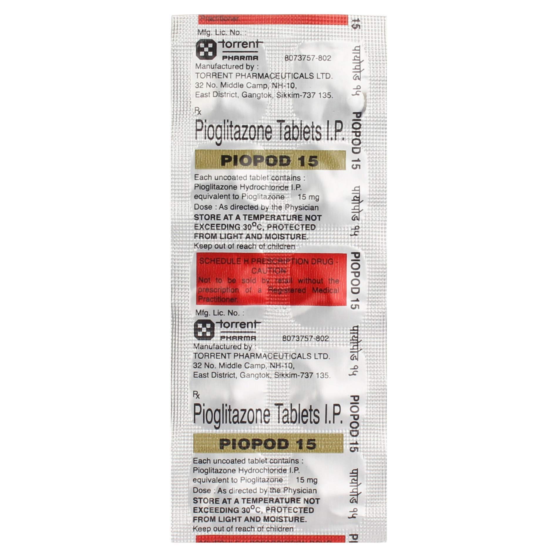 Piopod 15 - Strip of 10 Tablets