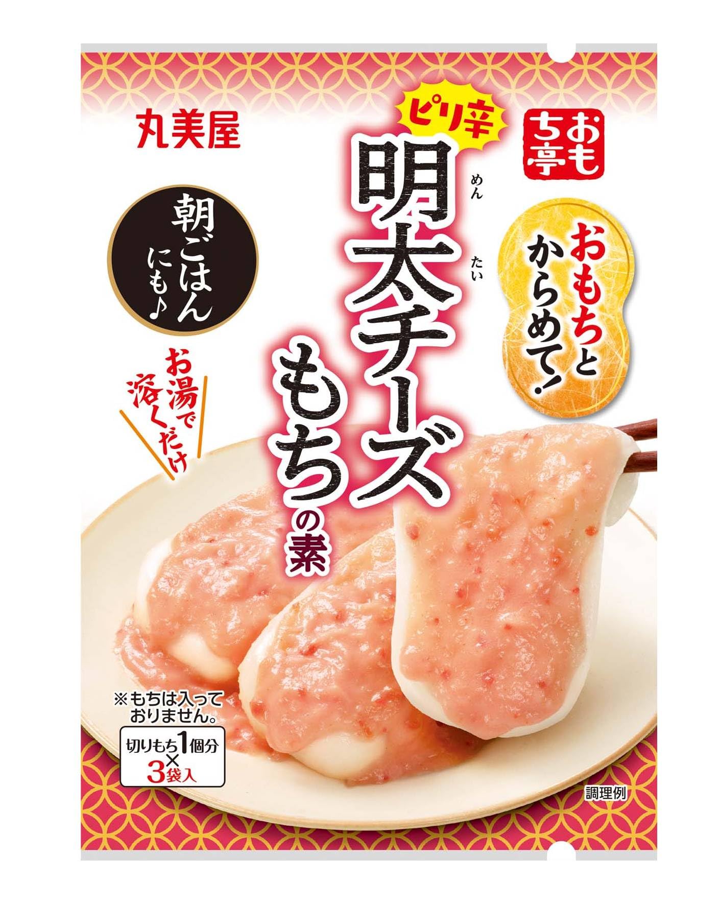 Amazon.co.jp: 丸美屋食品工業 おもち亭 おもちとからめて! 明太チーズ